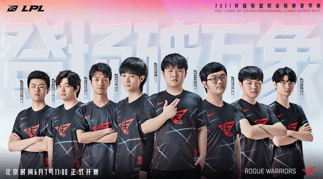 所以如此严 所以如此严