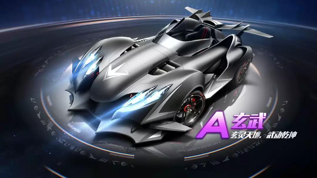 弯道压冰角 弯道压冰角