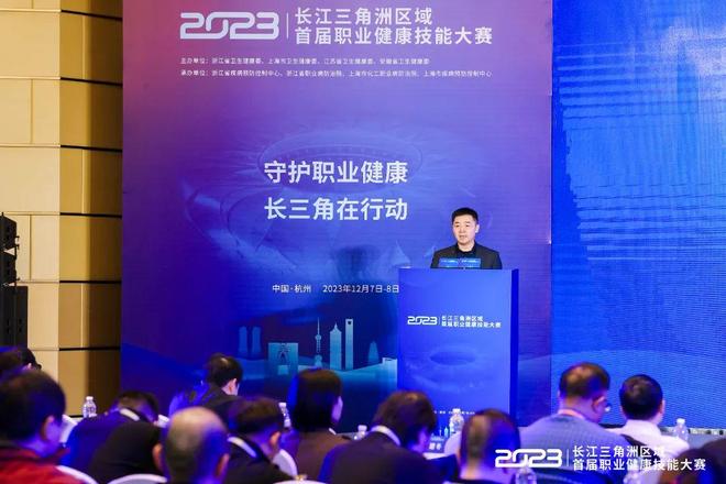 的高标准和 的高标准和