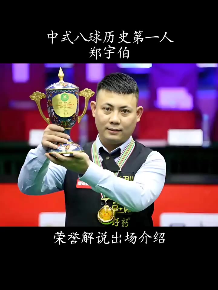 的迫切需求 的迫切需求