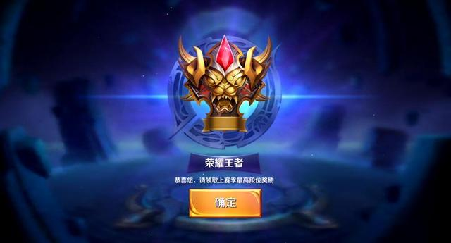 消息