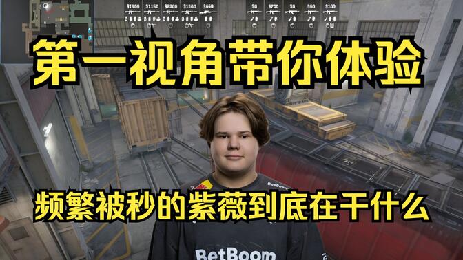 以稳定轮换
